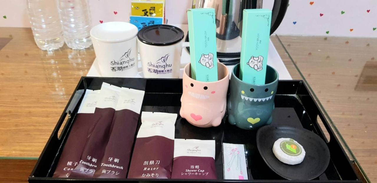 Shianghu Boutique Hotel Kota Chiayi Bagian luar foto