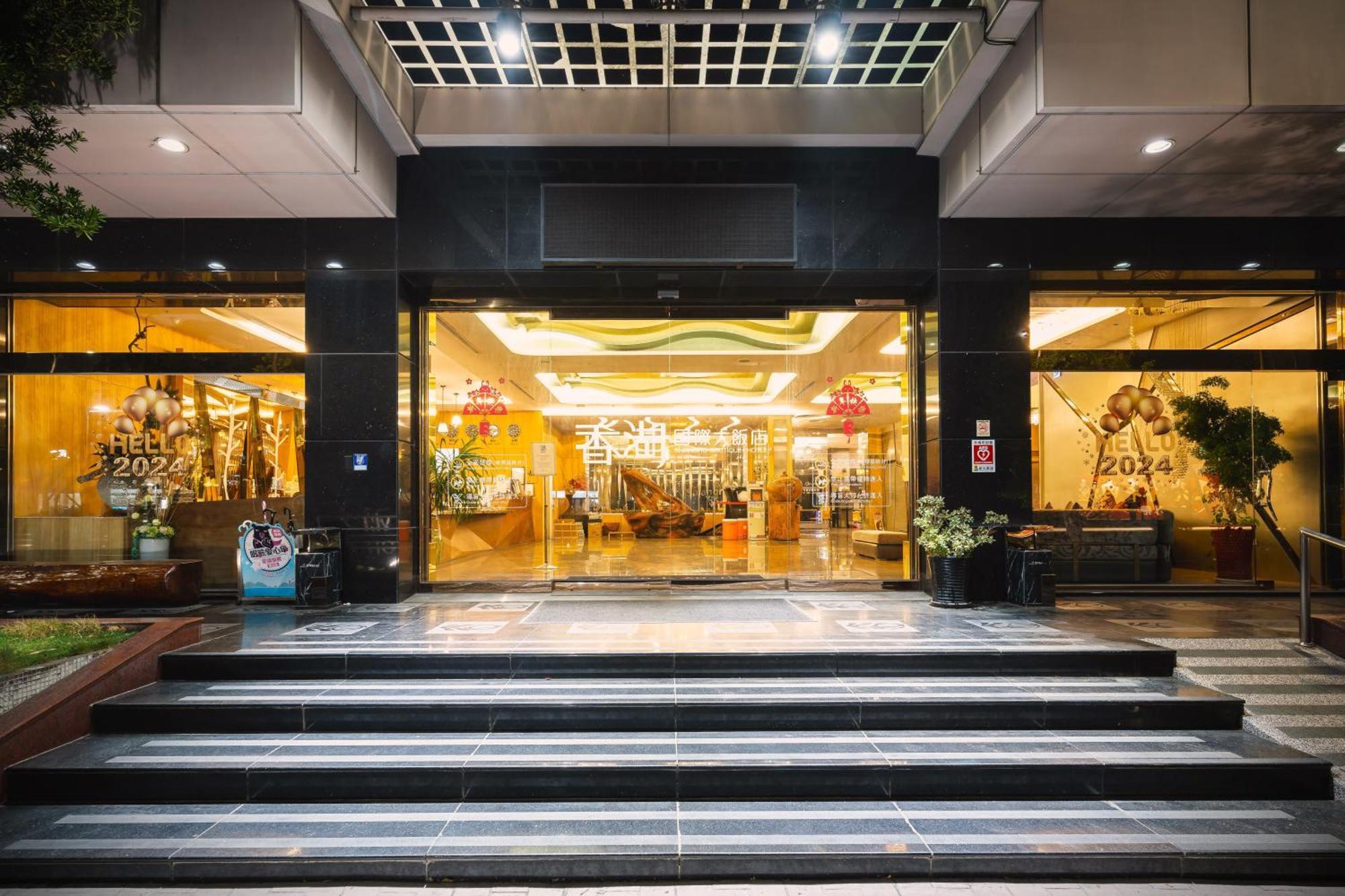 Shianghu Boutique Hotel Kota Chiayi Bagian luar foto